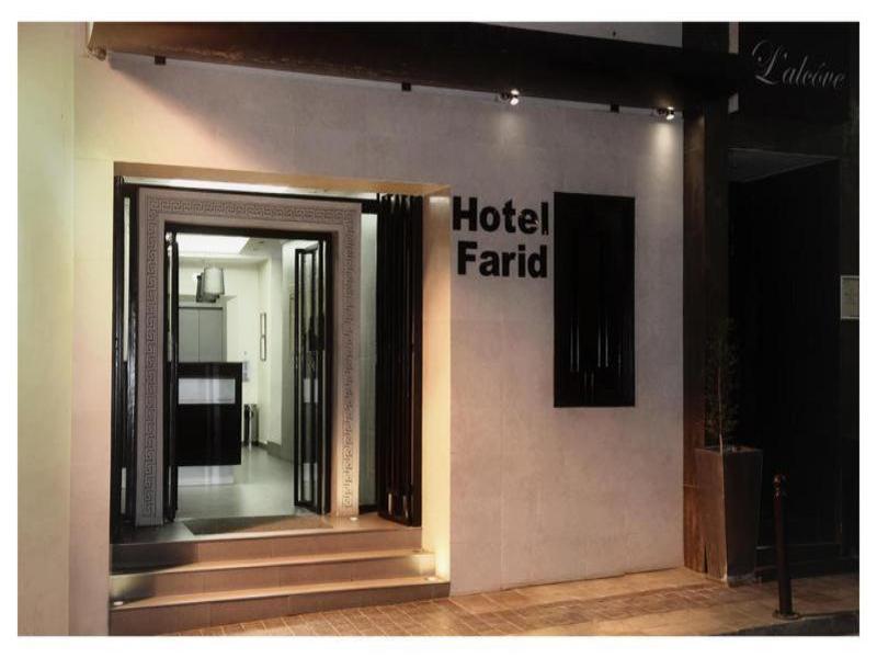 Hotel & Restaurant Farid Дакар Экстерьер фото